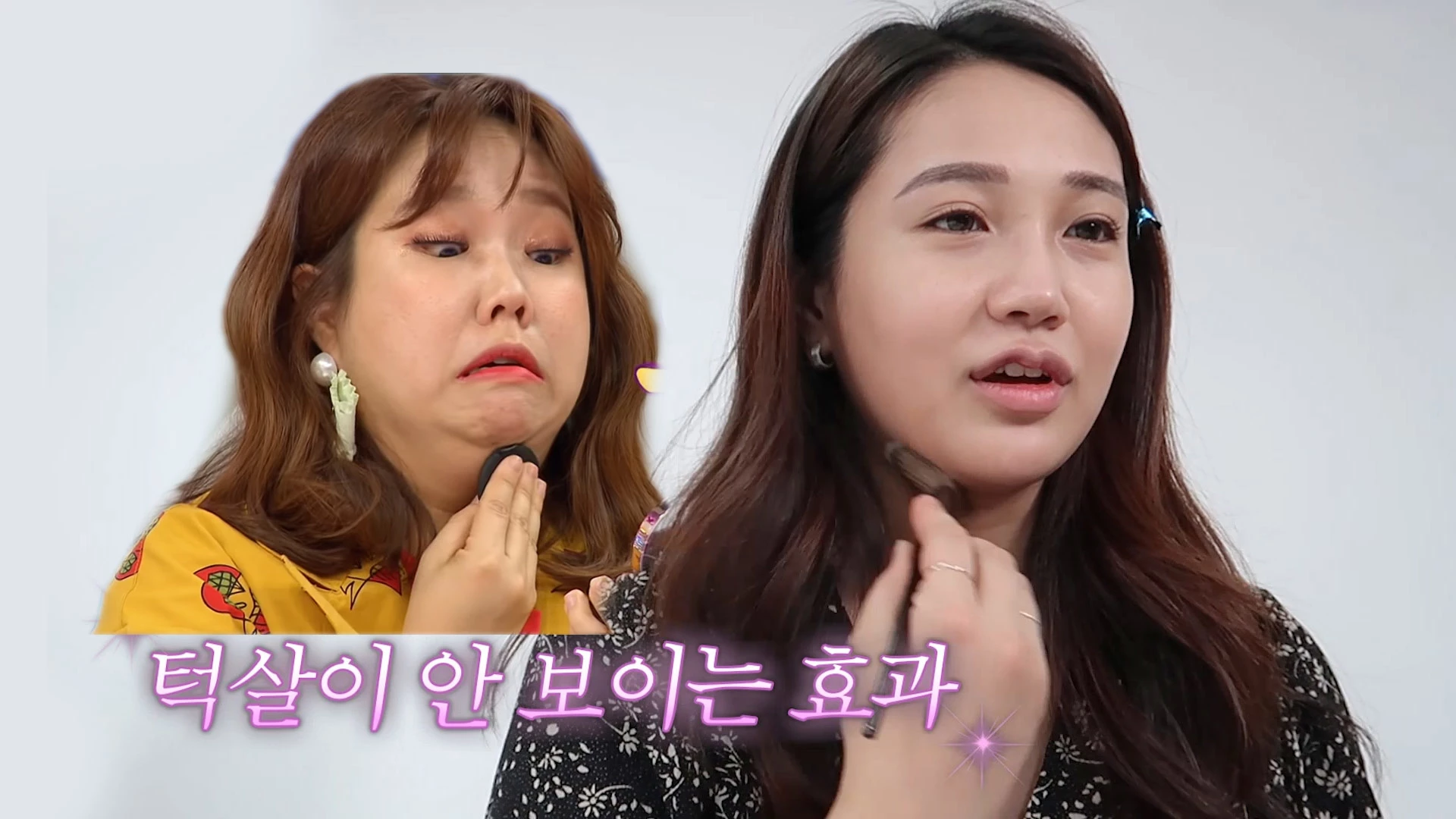 사진 출처 = MBC '라디오스타'