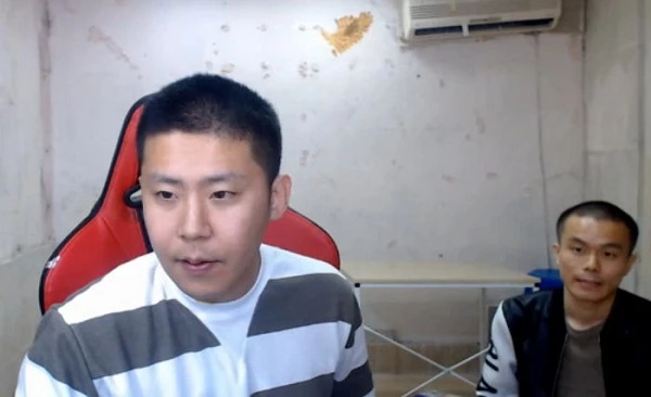 이하 아프리카TV