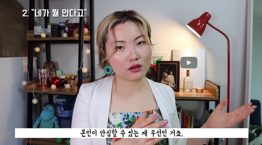 “부모로서 최악의 유형…” '이런 말' 자주 하면 빨리 독립해야 한다
