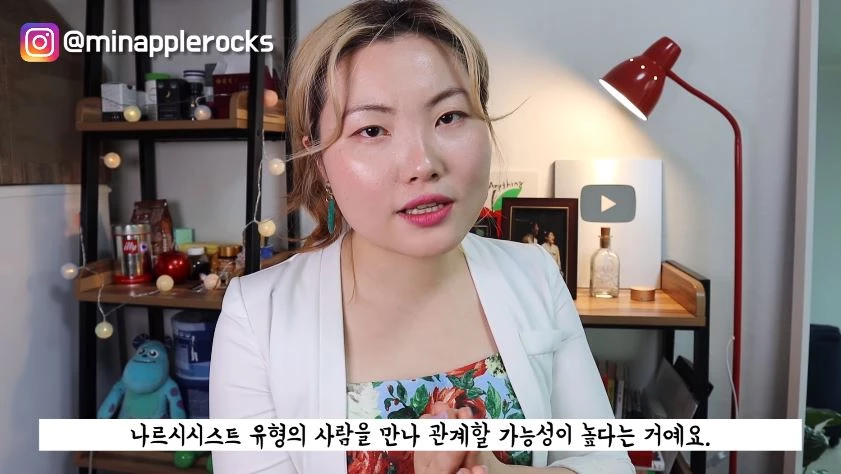 “부모로서 최악의 유형…” '이런 말' 자주 하면 빨리 독립해야 한다