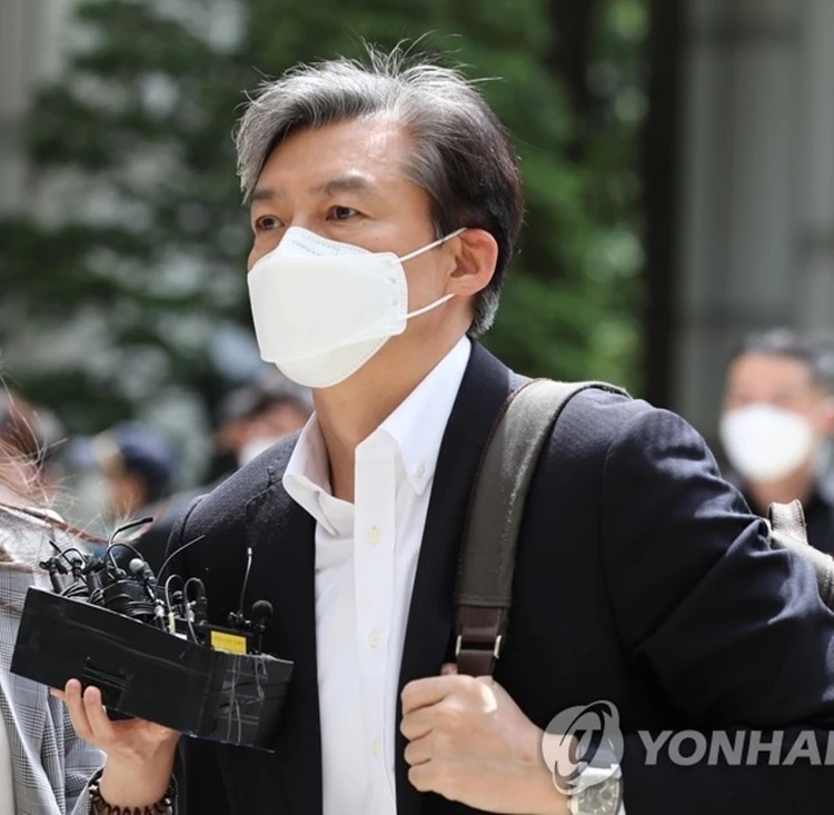 조국 전 법무부장관