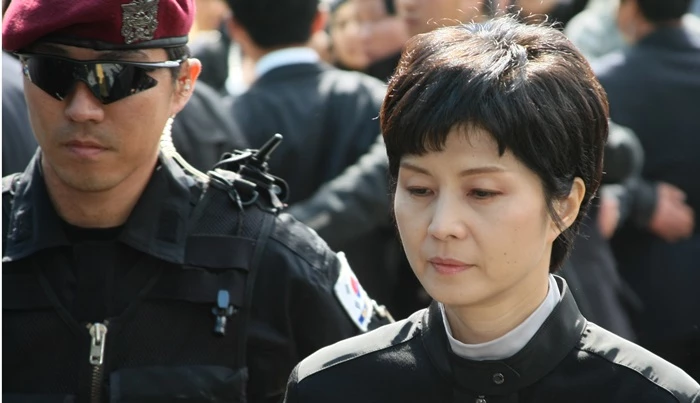 김현희 / 연합뉴스