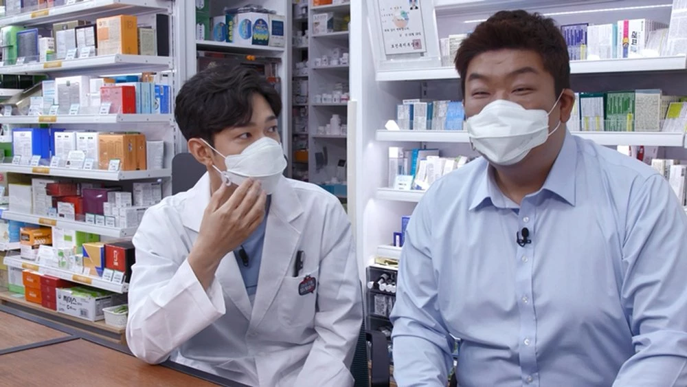 MBC '마이 리틀 텔레비전 V2'