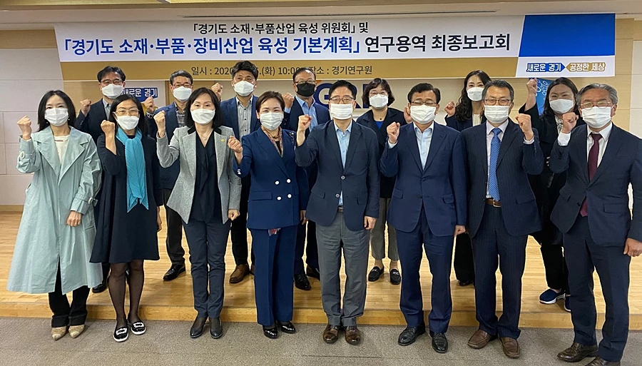 경기도청 북부청사
