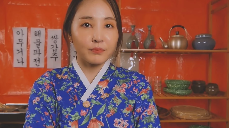 이하 유튜브 '하쁠리'