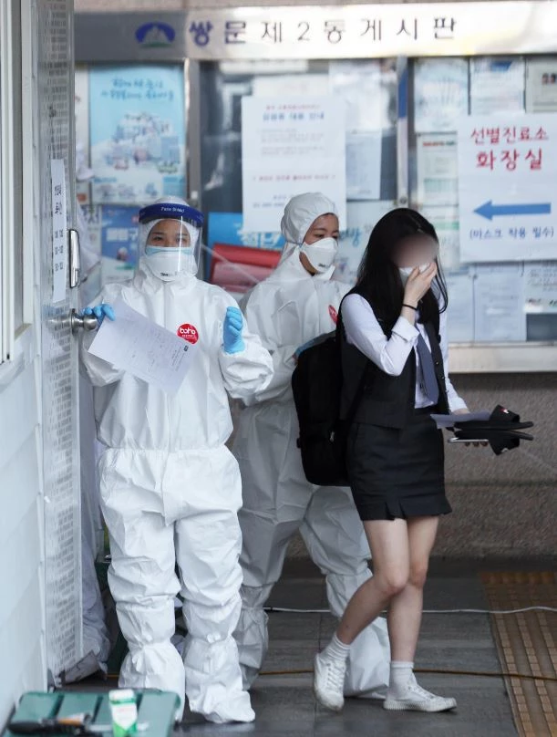 뉴스1