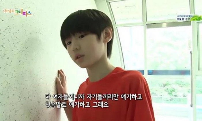 이하 트위터