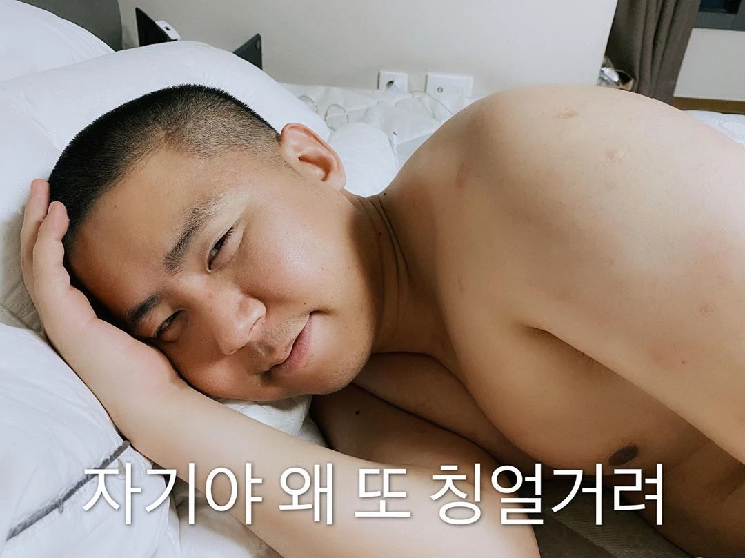 외질혜 인스타그램