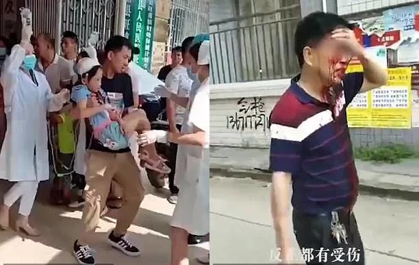 사진출처 / 트위터