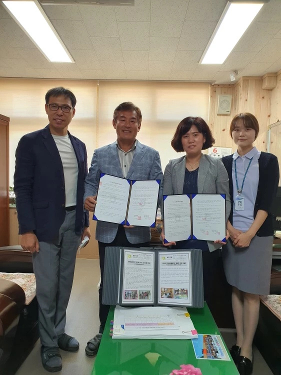 선남초등학교, 선남농협과 MOU체결  / 성주교육청