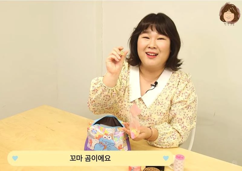 유튜브 채널 '민경장군' 캡처