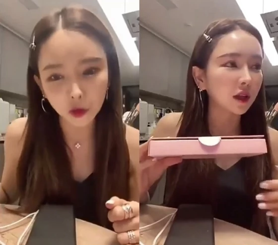 이유빈 인스타그램