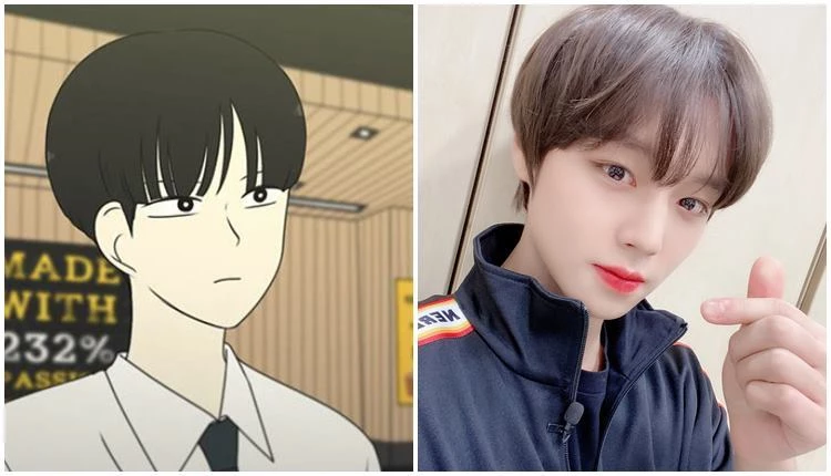 박지훈 인스타그램