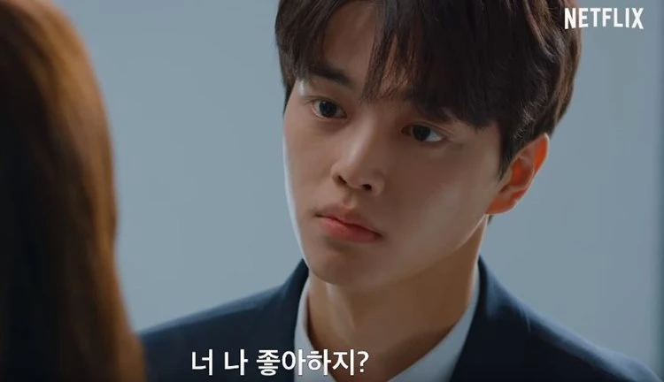 넷플릭스