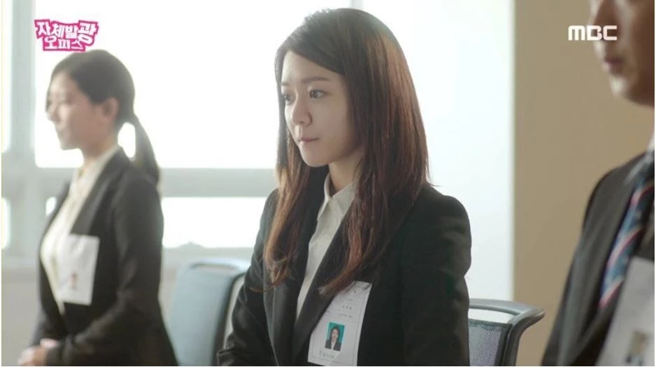 mbc ‘자체발광오피스’
