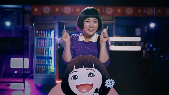'알보칠' 광고 캡처
