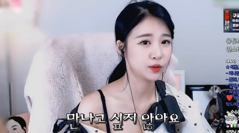 유튜브 '하이엘린 [hiellin]'