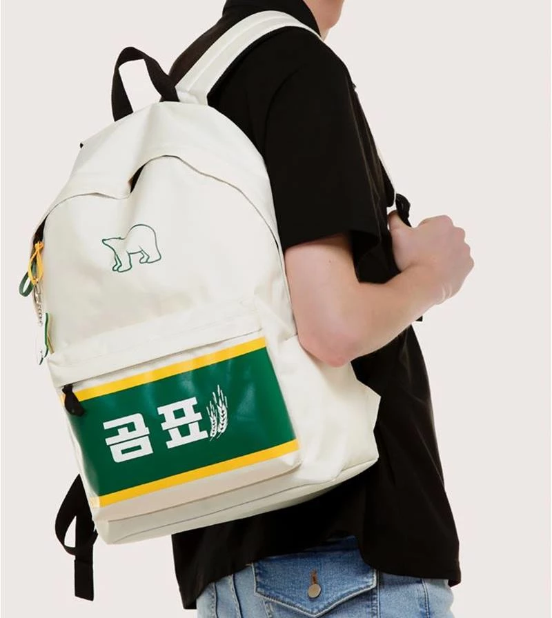 이하 '4XR' 홈페이지