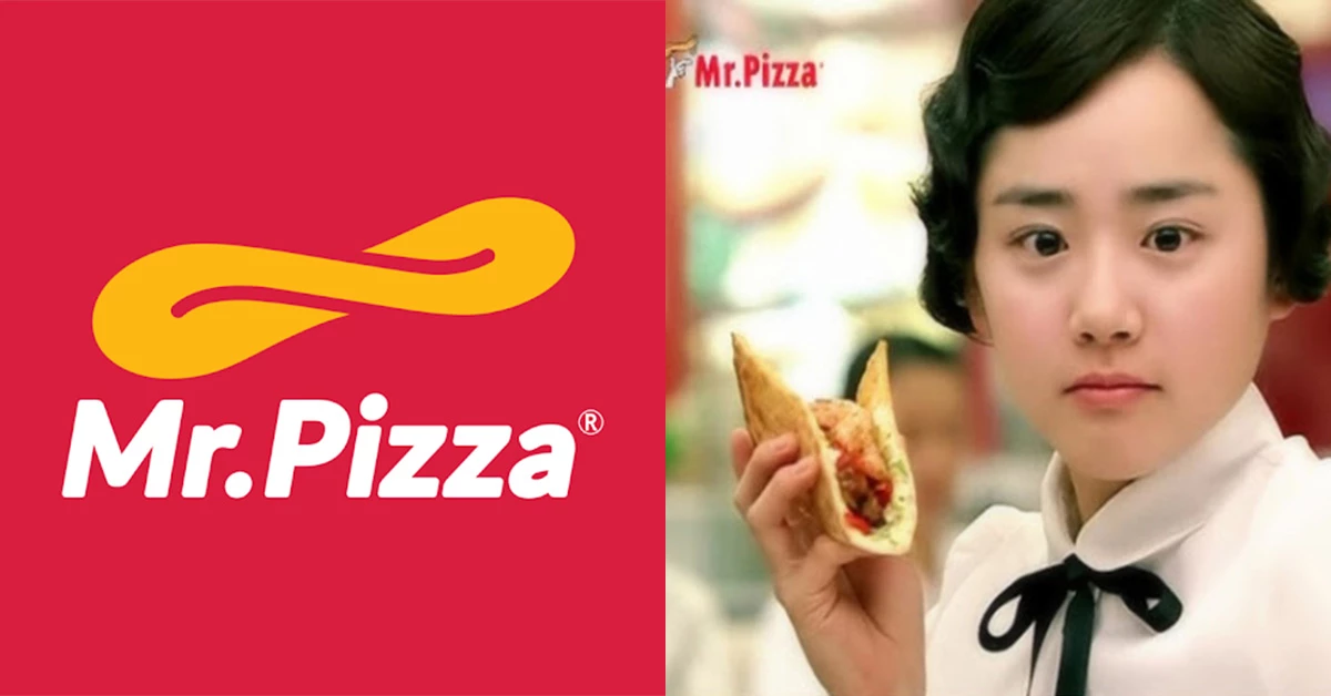미스터피자는 2000년대 후반 배우 문근영씨를 모델로 기용해 인지도를 확 높였다.