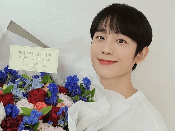 정해인 인스타그램