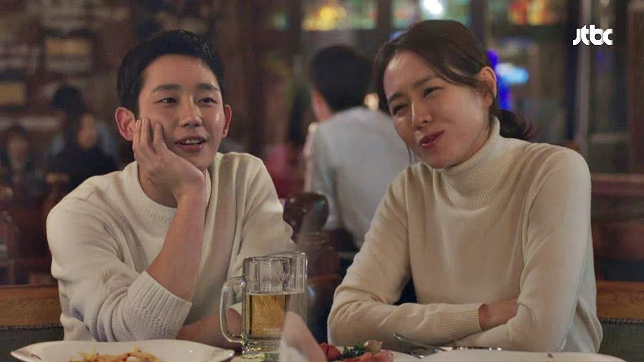 JTBC ‘밥 잘 사주는 예쁜 누나’