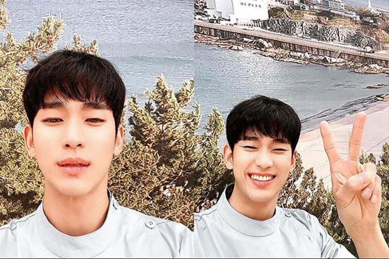 이하 김수현 인스타그램