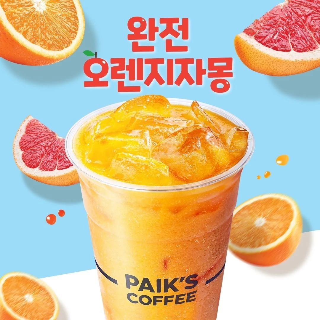 빽다방 공식 인스타그램