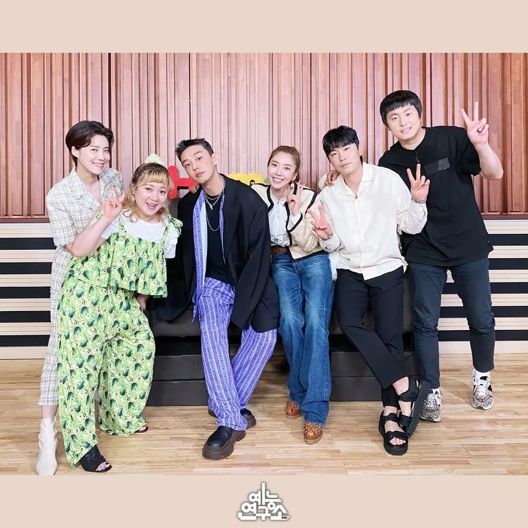 이하 MBC '예능연구소'