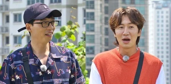 SBS '런닝맨'
