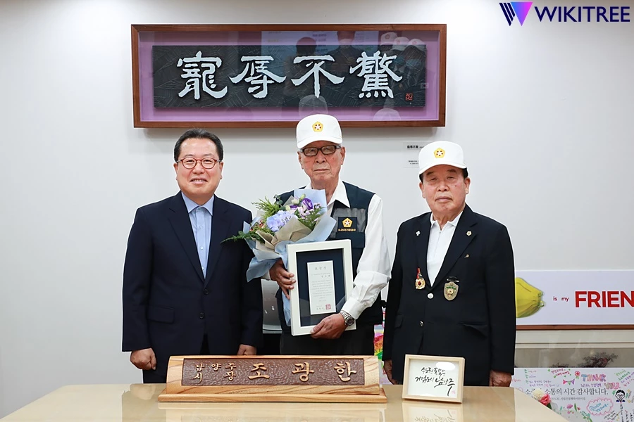 조광한 남양주시장(왼쪽)과 김성곤님(가운데), 김천래 6.25 참전유공자회 회장