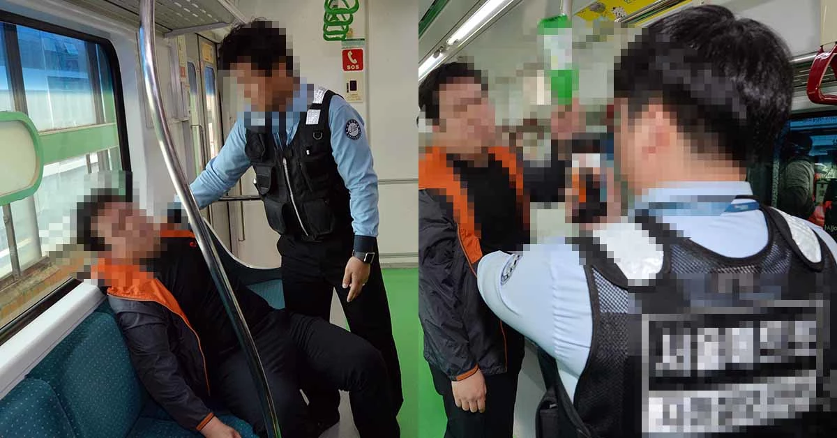 글과 아무런 관련이 없는 뉴스1 자료사진입니다.