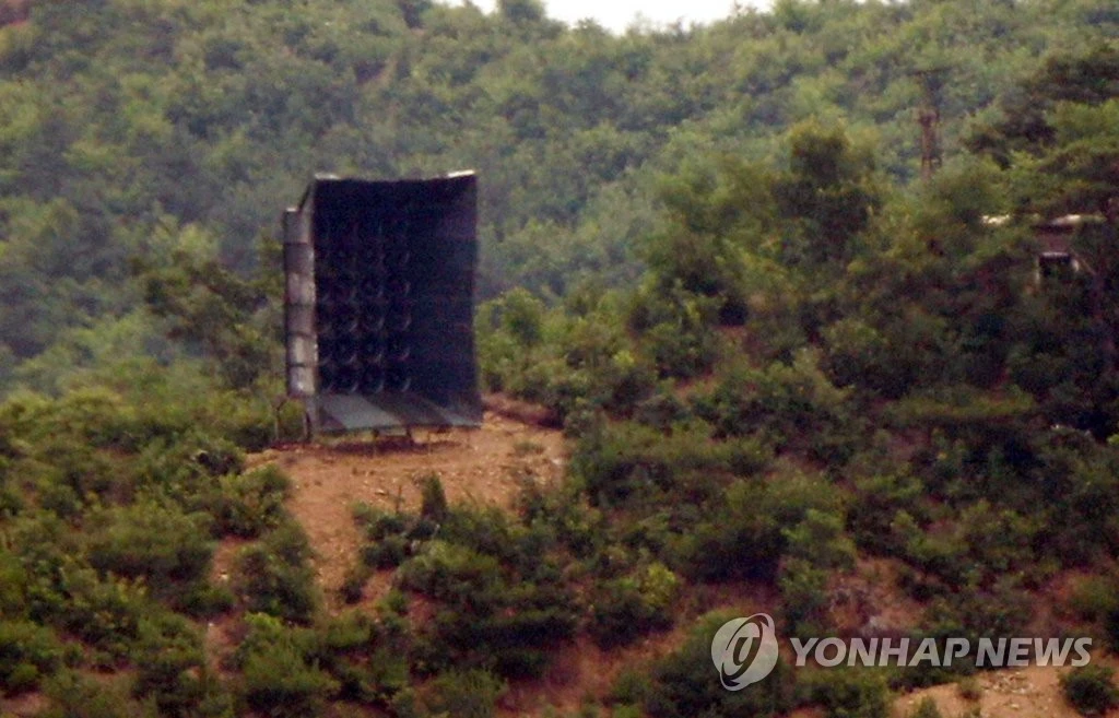북한이 설치했던 대남 확성기 / 연합뉴스