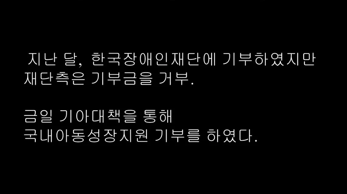 이하 유튜브 '홍정오'