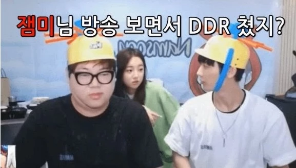 이하 아프리카TV NS남순