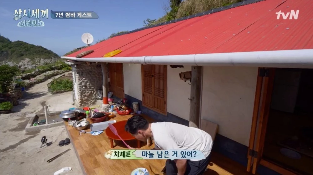 이하 tvN '삼시세끼 어촌편 5'
