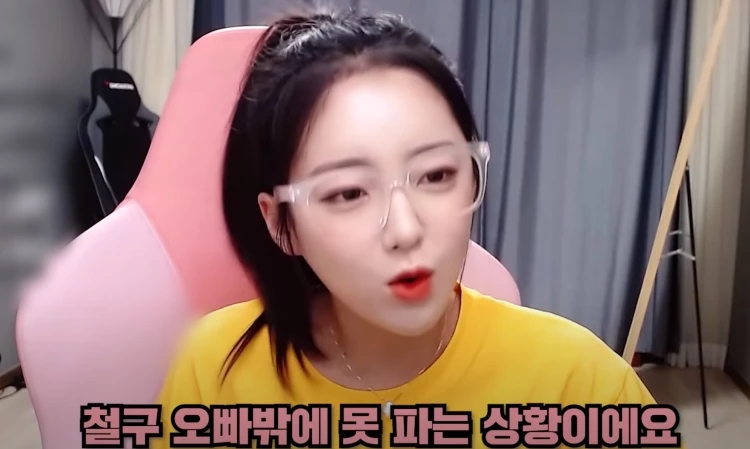 이하 유튜브 '외질혜 (OzilTube)'