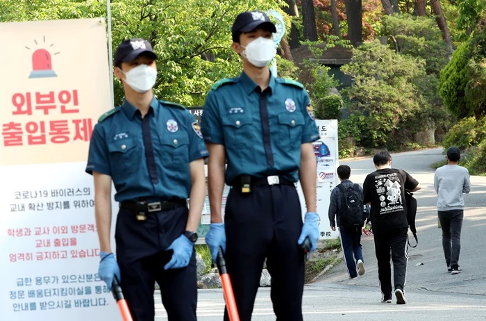 기사와 관계없는 사진 / 뉴스1