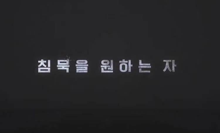 이하 유튜브, 'tvN DRAMA'