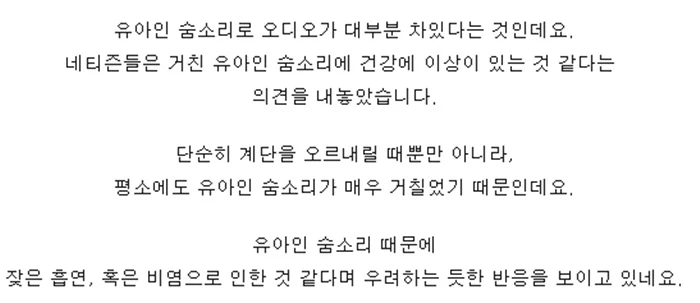 네이버