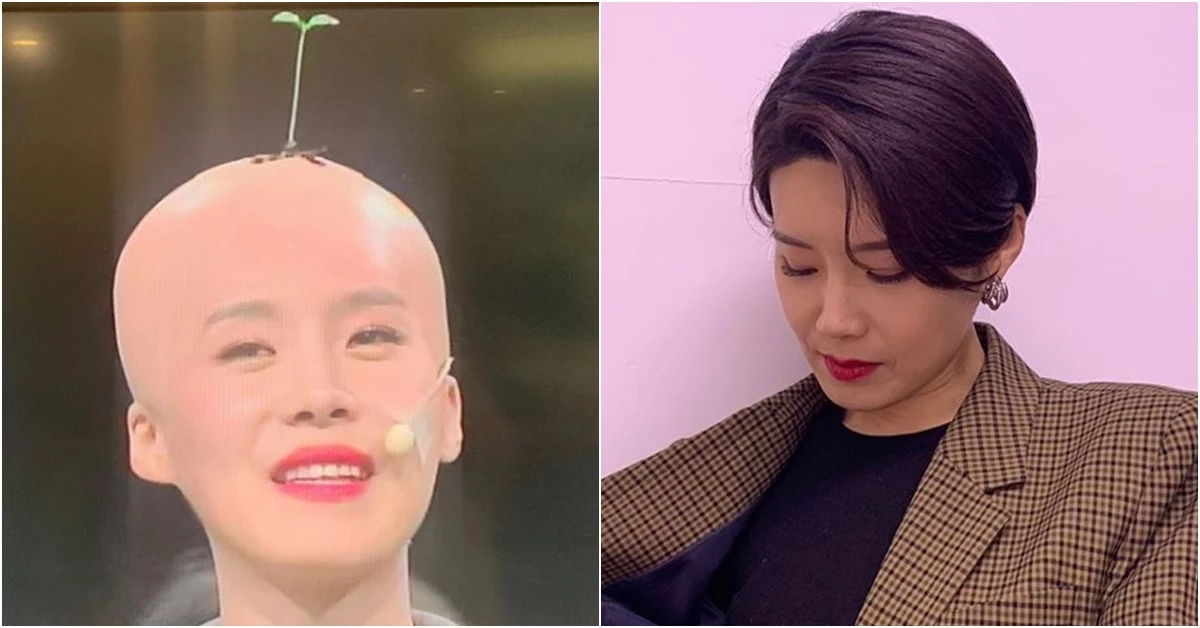 장도연 씨 인스타그램