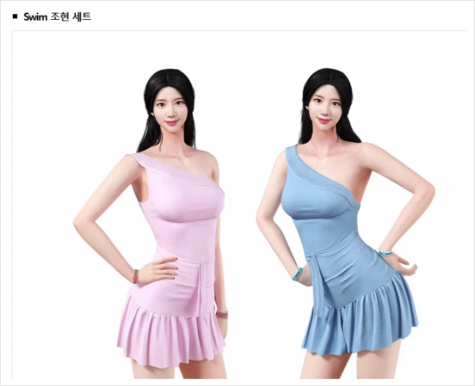 '서든어택'의 조현 캐릭터/ 넥슨