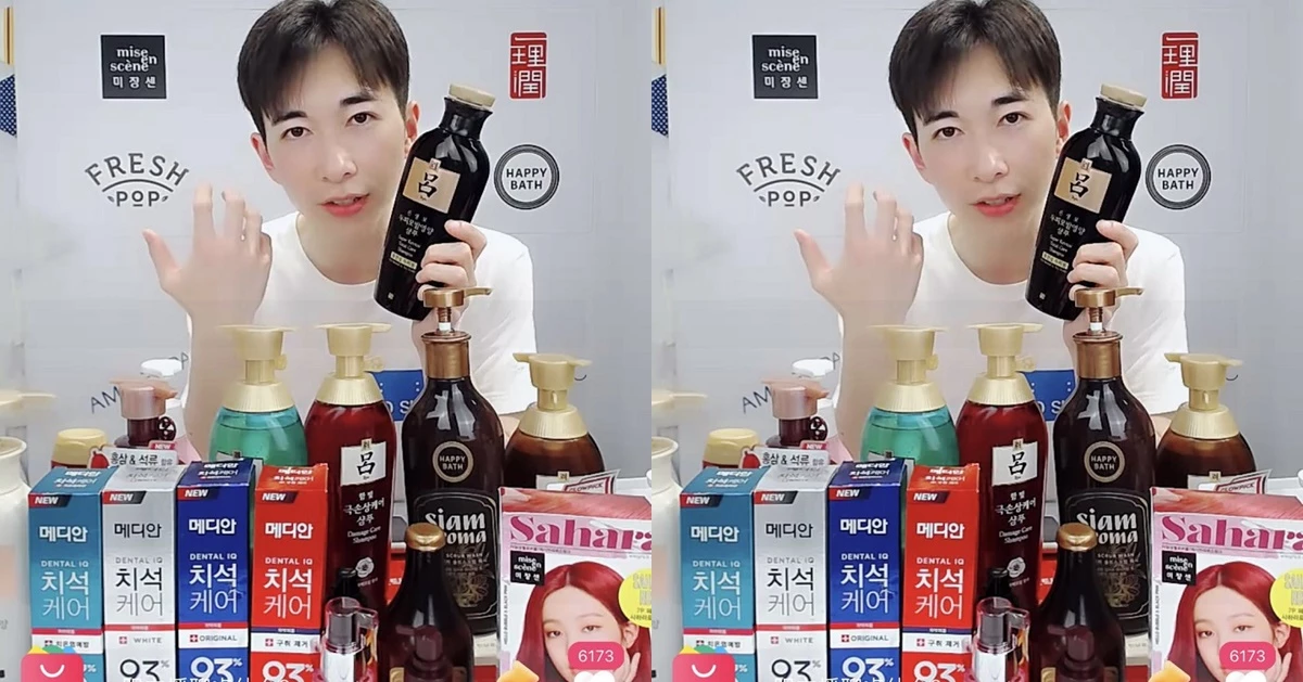 에이컴메이트는 중국의 언택트 소비 확산에 따라 라이브 커머스를 활용해 고객사들을 지원하고 있다.