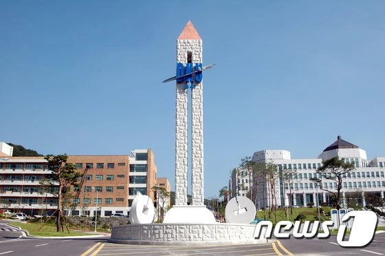 단국대 죽전캠퍼스 / 뉴스1