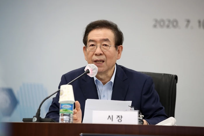 이하 뉴스1