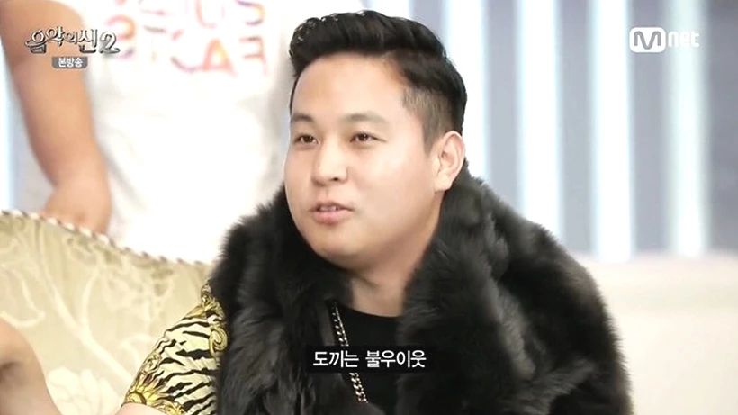 Mnet '음악의 신 2'