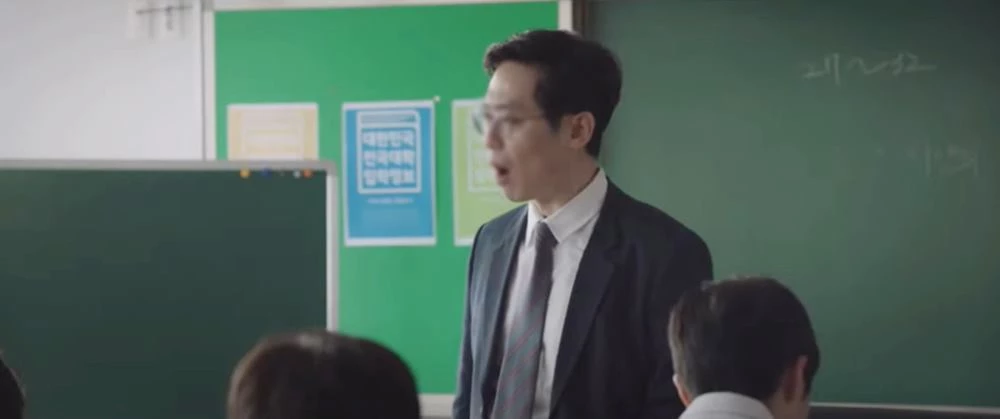 기사와는 관련 없는 사진 / 이하 JTBC 'SKY 캐슬'