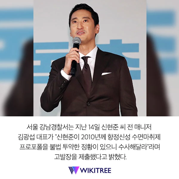 한숨 돌리나 싶더니... ‘슈퍼맨이 돌아왔다’ 시청자 게시판 폐쇄