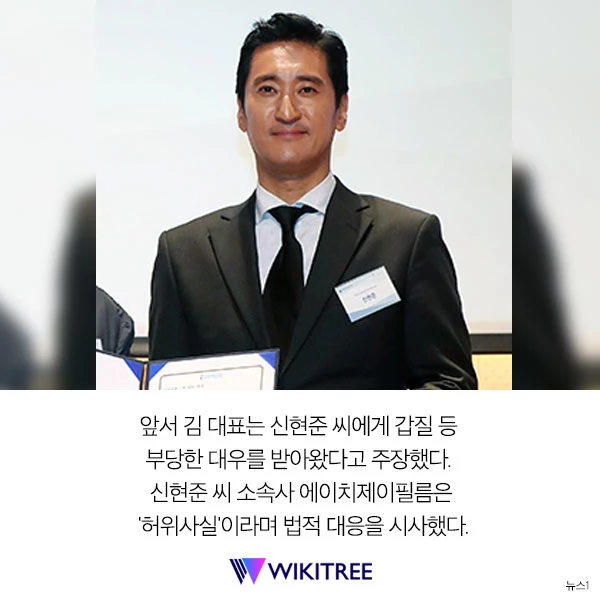 한숨 돌리나 싶더니... ‘슈퍼맨이 돌아왔다’ 시청자 게시판 폐쇄