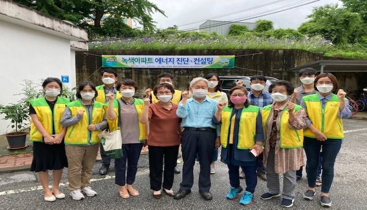 임실군