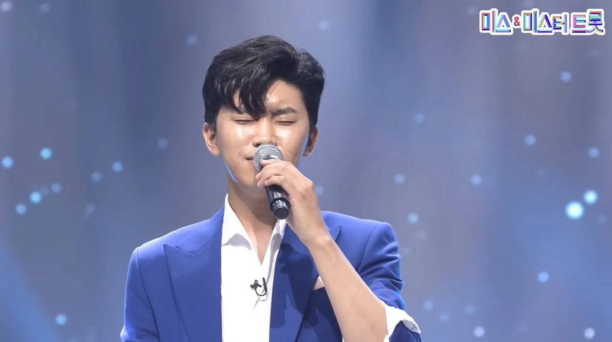 이하 유튜브 '미스&미스터트롯 공식계정'